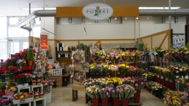 花川店