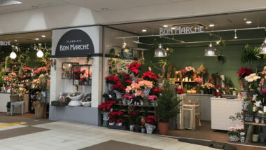 FLEURISTE BON MARCHE 武蔵小杉店