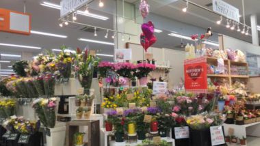 すずらん台店
