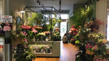 エトモ武蔵小山店