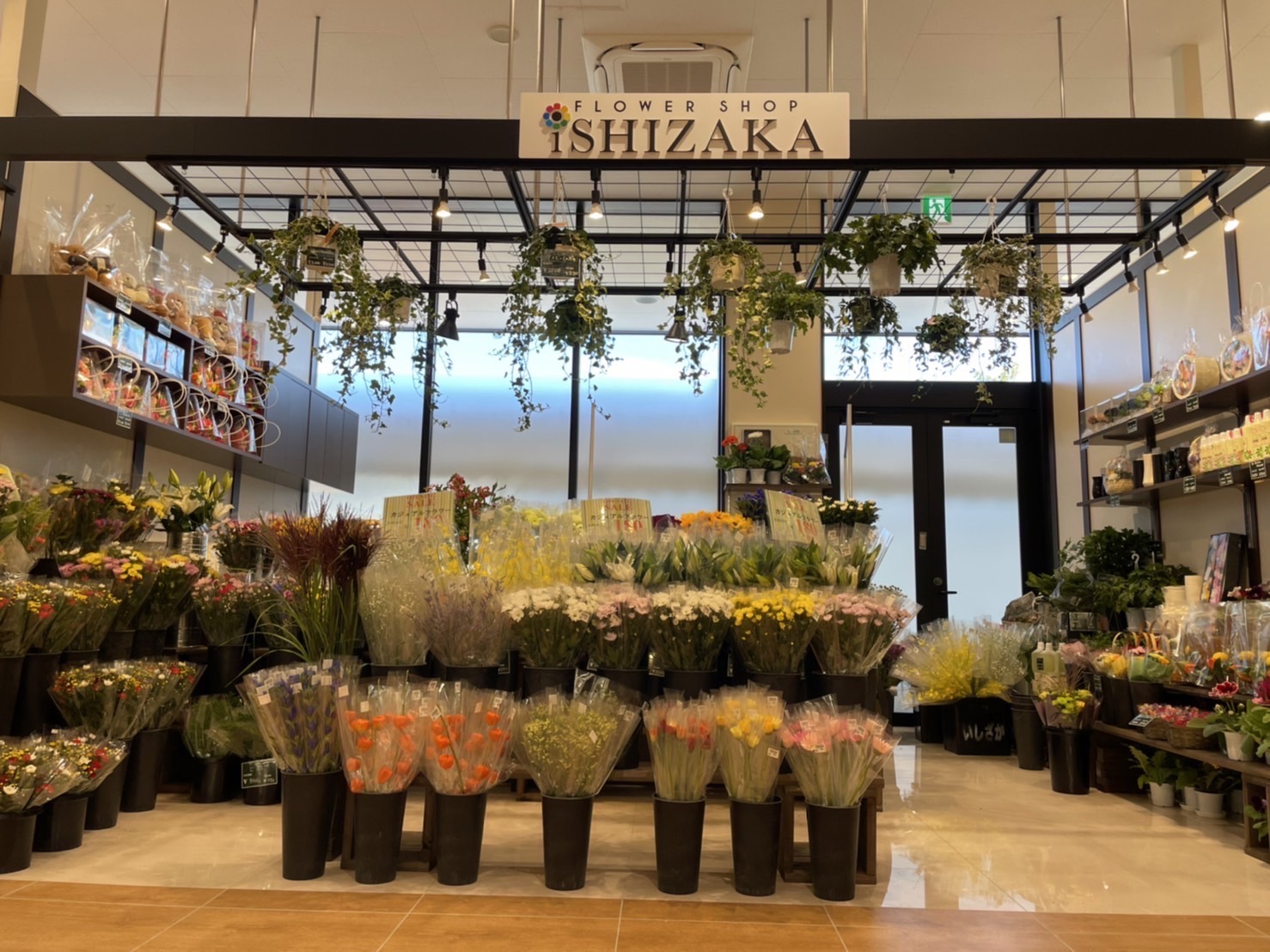 愛品館八千代店】アンティーク調 フラワースタンド【愛八GS】 心もとな